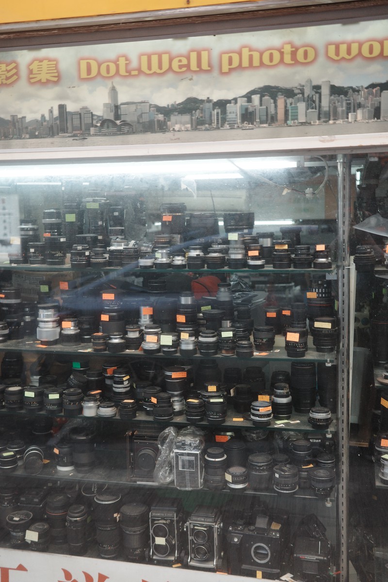 A camera shop in Hong Kong